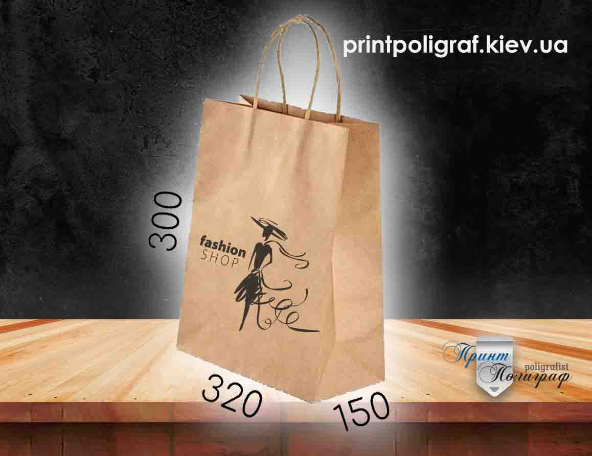 Друк крафтових бурих паперових пакетів, pechat-bumazhnyh-paketov-print-paper-bags пакетов, бумажных, Печать, Изготавливаем бумажные пакеты из плотной бумаги, плотного картона с усиленными ручками, форматы пакетов и клише вертикальные, горизонтальные, ручками на шнурках разного пакеты с усиленными ручками, с люверсами для крепости пакета, и ручки ленточками, Люверсы золотого железного цвета. Пакет ламинация глянцевой или матовой для красоты защиты усиление пакета, печать на пакетах. Виготовляємо паперові пакети з щільного паперу, щільного картону з посиленими ручками, формати пакетів та кліше вертикальні, горизонталтні, ручками на шнурках різного пакета з посиленими ручками, з люверсами для міцності пакета, та ручки стрічками, Люверси золотого залізного кольору. Пакет ламінація глянцевої або матової для краси захисту, посилення пакета, друк на пакетах Друк крафтових бурих паперових пакетів, pechat-bumazhnyh-paketov-print-paper-bags пакетов, бумажных, Печать, Изготавливаем бумажные пакеты из плотной бумаги, плотного картона с усиленными ручками, форматы пакетов и клише вертикальные, горизонтальные, ручками на шнурках разного пакеты с усиленными ручками, с люверсами для крепости пакета, и ручки ленточками, Люверсы золотого железного цвета. Пакет ламинация глянцевой или матовой для красоты защиты усиление пакета, печать на пакетах. Виготовляємо паперові пакети з щільного паперу, щільного картону з посиленими ручками, формати пакетів та кліше вертикальні, горизонталтні, ручками на шнурках різного пакета з посиленими ручками, з люверсами для міцності пакета, та ручки стрічками, Люверси золотого залізного кольору. Пакет ламінація глянцевої або матової для краси захисту, посилення пакета, друк на пакетах